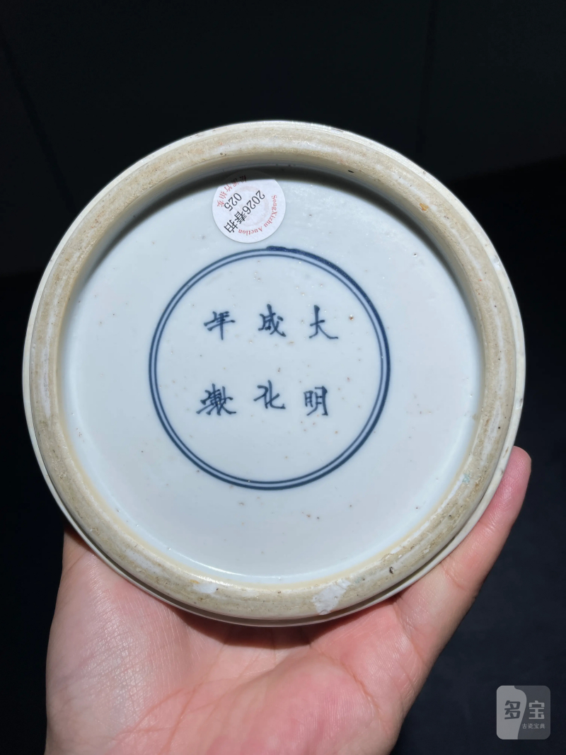清康熙 青花花鸟纹观音尊 - 图11
